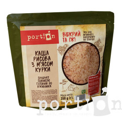 Каша рисова з м'ясом курки